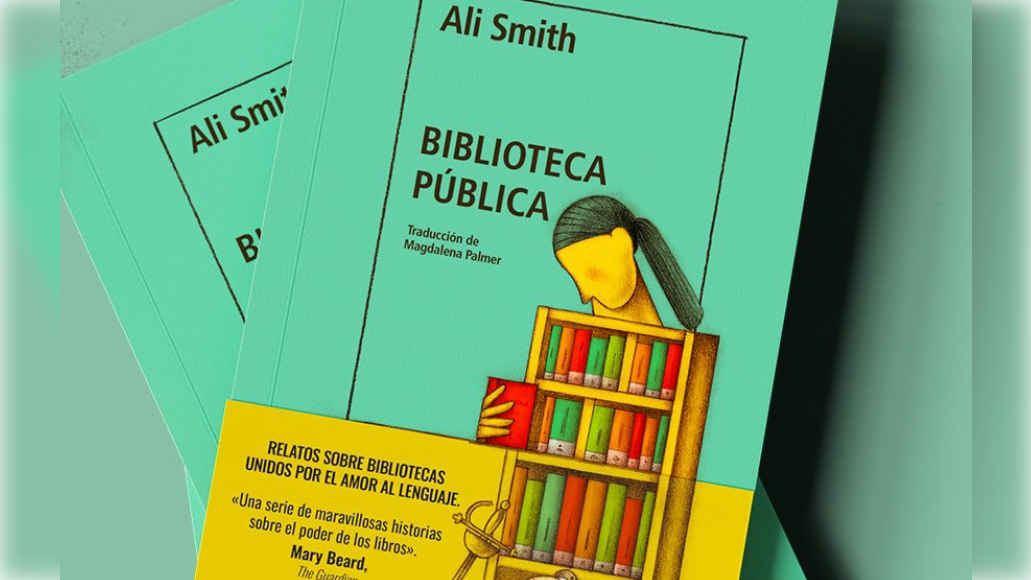 biblioteca-publica-el-placer-de-leer-a-ali-smith